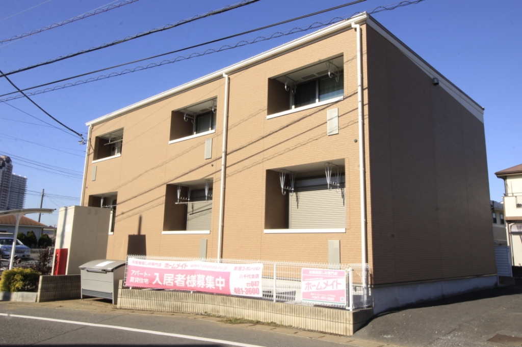 ベルゾーネ中村 その他2