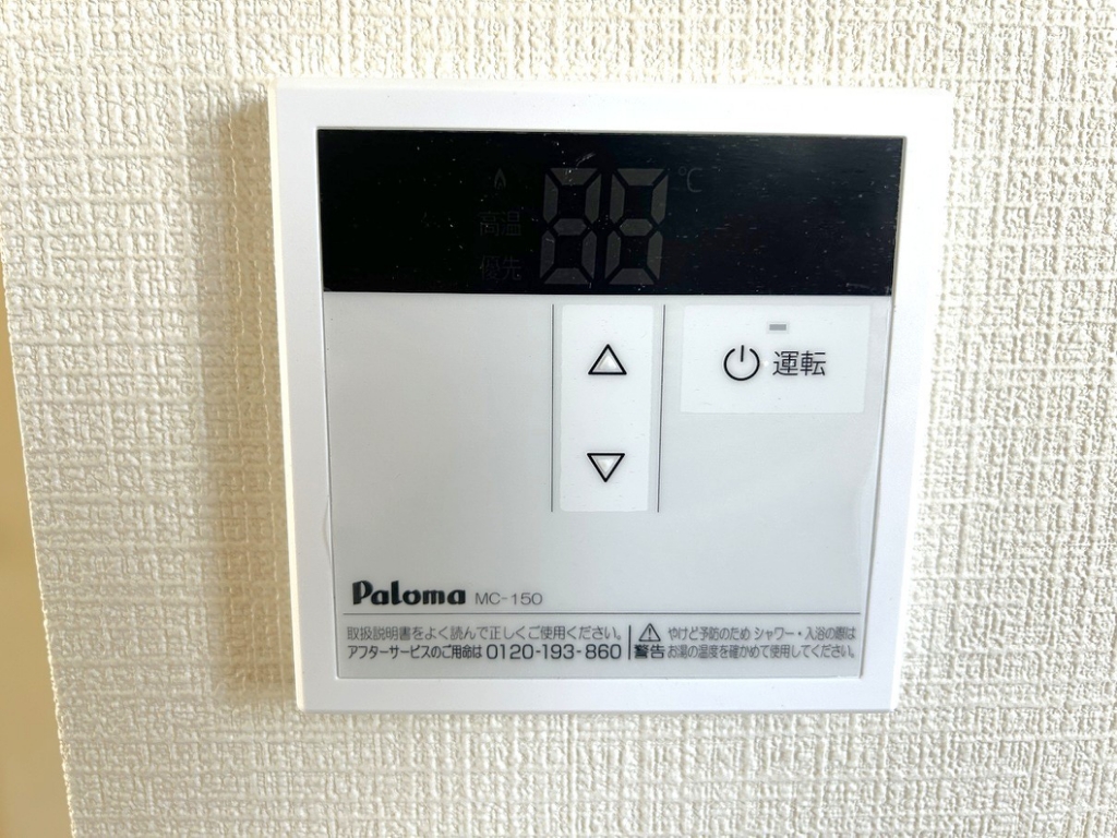 ヒルトップ王子台 その他15