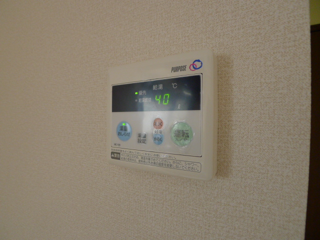 グランデュール芝山 その他19