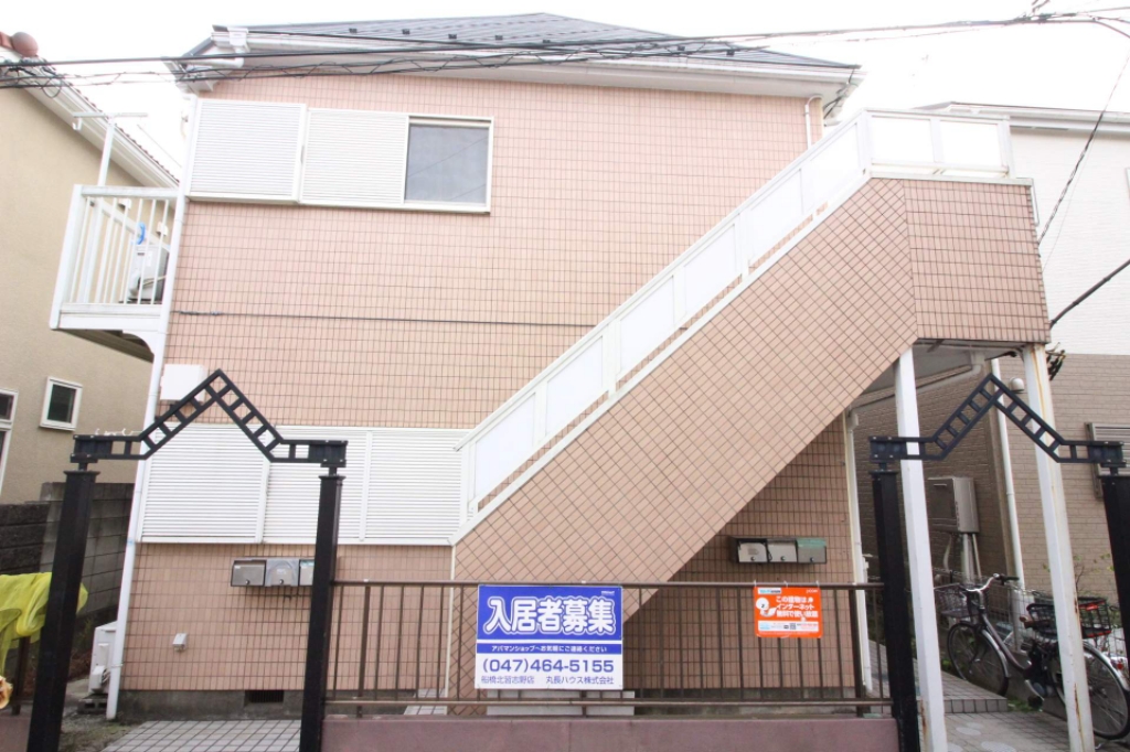 ジュネパレス船橋４２ その他2