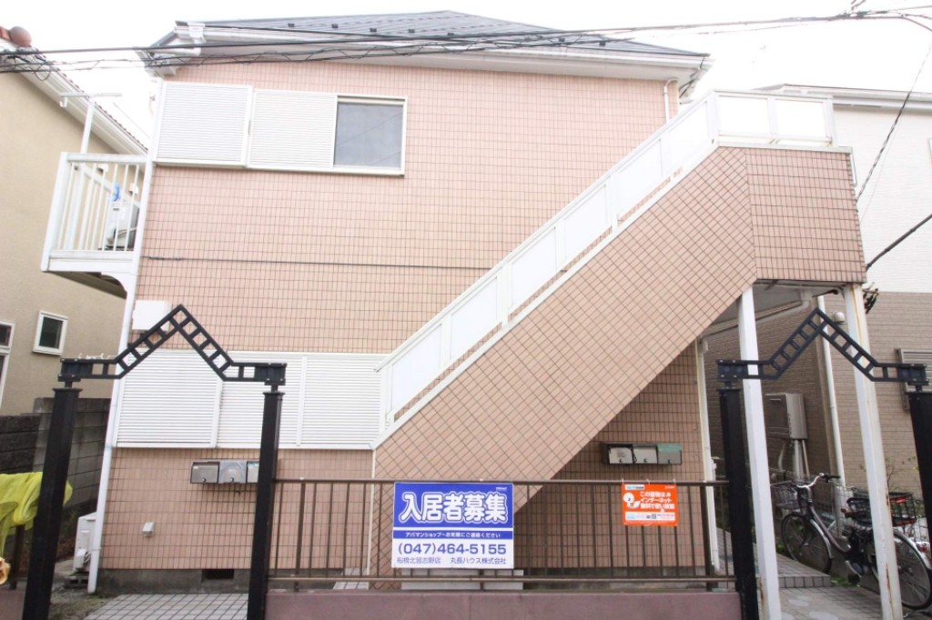 ジュネパレス船橋４２ その他2