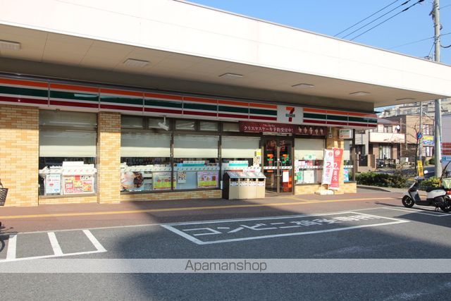 ウィンド津田沼 その他10