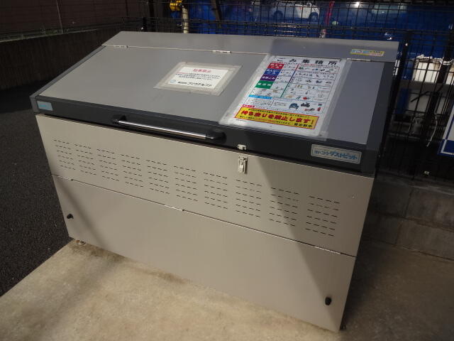 ティーズハイツ東習志野 その他17