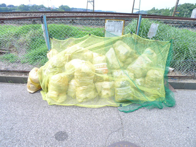 メゾン・ド・櫻井 その他28