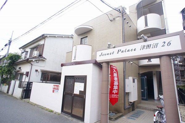 ジュネパレス津田沼第２６ 204号室 外観