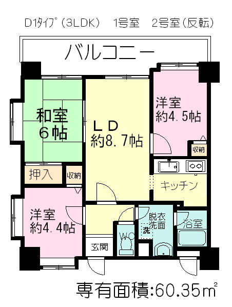 ラ・フォレ２１ 401号室 間取り