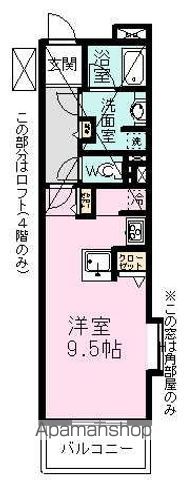 ラ・フォレ２５ 402号室 間取り