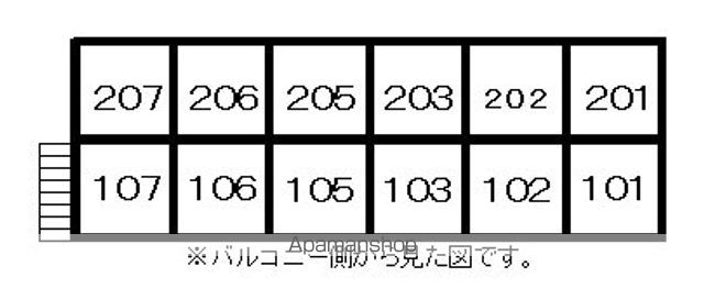 ドエル習志野 その他17