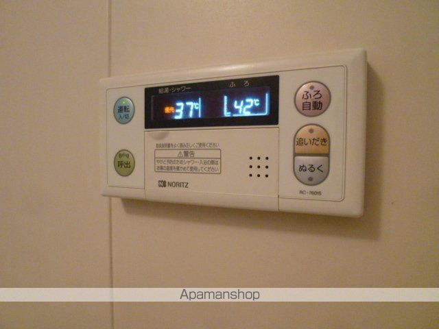 ドエル習志野 その他23