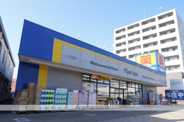 プラザシティ４号棟 その他10