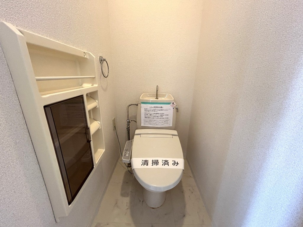 アーク江原台Ａ棟 その他