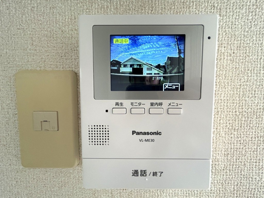 アーク江原台Ａ棟 その他