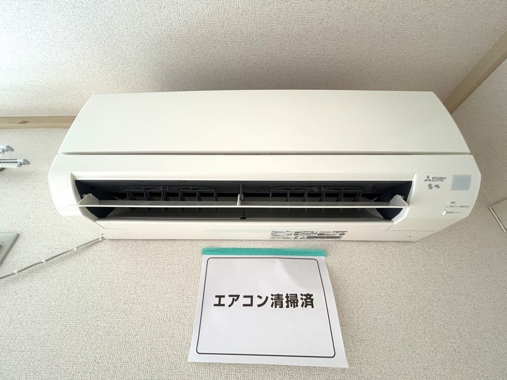 アーク江原台Ａ棟 その他