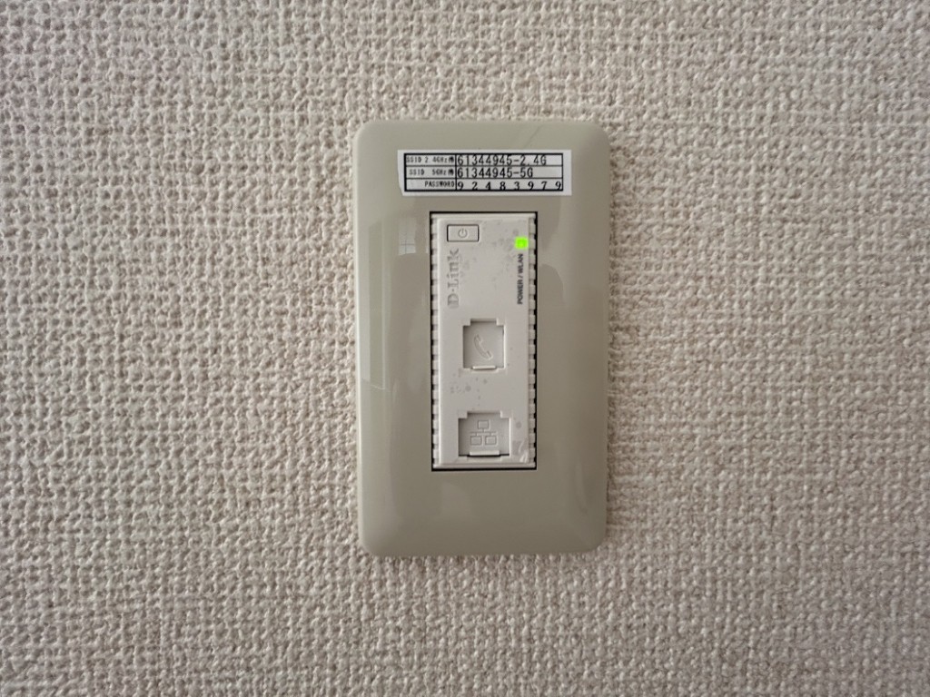 アーク江原台Ａ棟 その他21