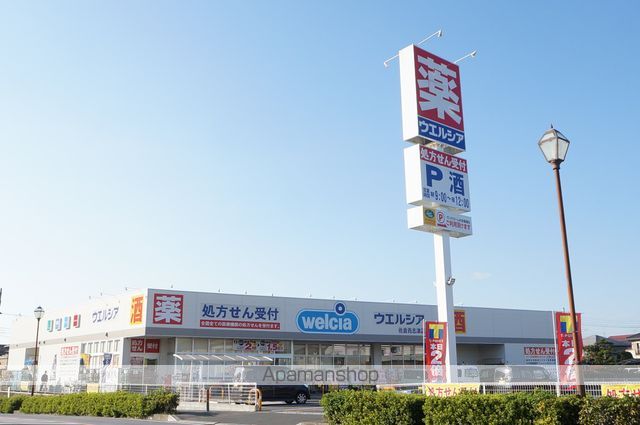 勝田フラワーマンション その他10