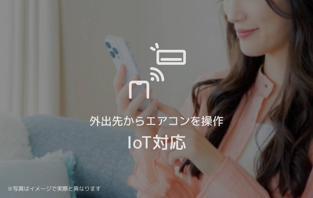 クオレール勝田台 その他20