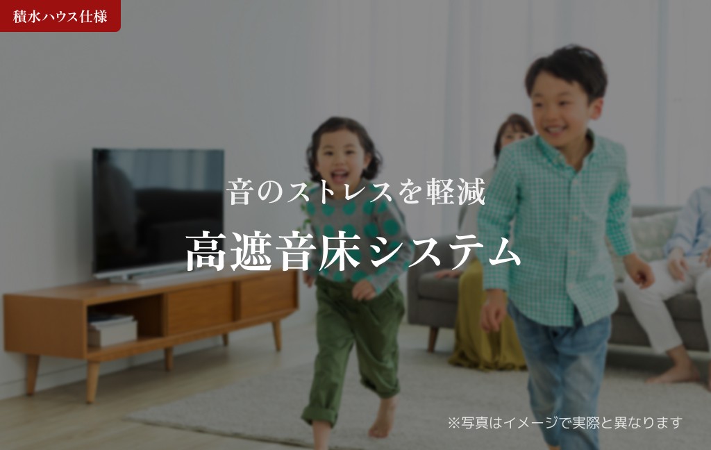 クオレール勝田台 その他17