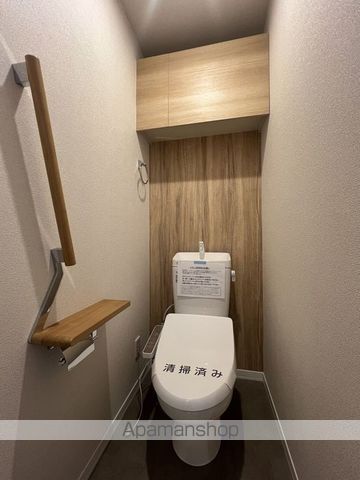 サンコート一番館 その他