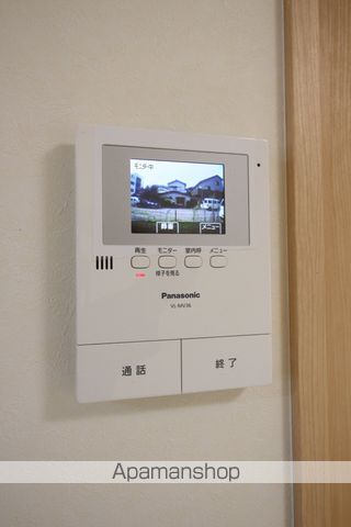 コーポ柴崎 その他15