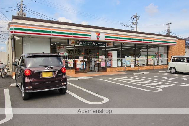 グランドール北習志野 その他9