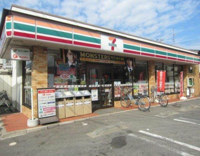 アメニティ― その他9