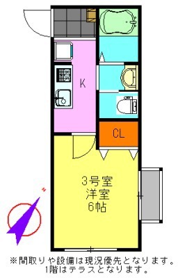 仮称）八千代台東３丁目共同住宅 103号室 間取り