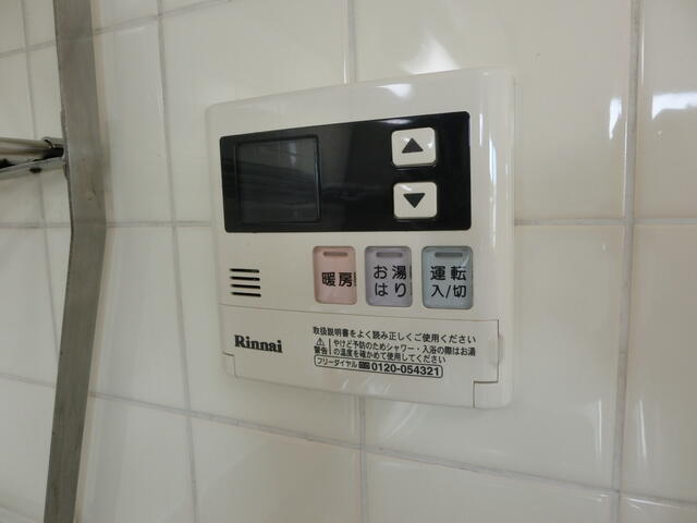 ＰＬＥＮＤＹ東船橋 その他14