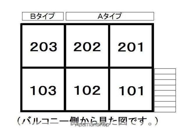 オーク・パレス その他17