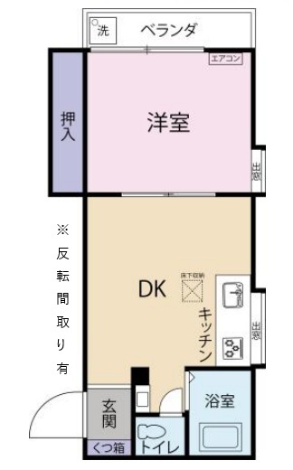 サンライズコーポトミタ 203号室 間取り