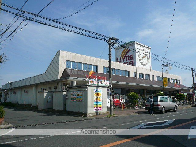 エステートピア三咲 その他10