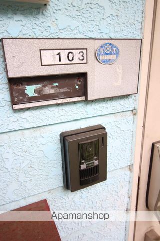 ベルピア習志野台１棟 その他15
