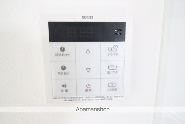 グランメッゾ南三咲 その他22