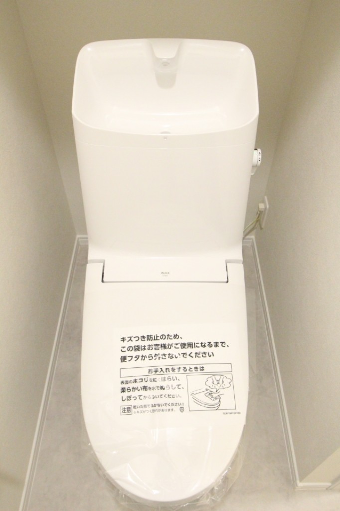 Ｃａｌｍ　ＮＥＳＴ その他6