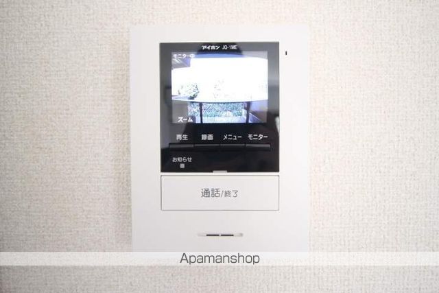 メゾンドベル その他15