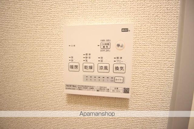 アネックス高根台 その他22