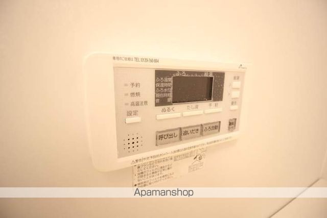 アネックス高根台 その他23