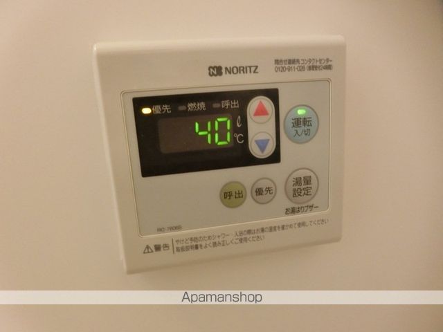 ＦＵＭＩＲＹ薬園台 その他