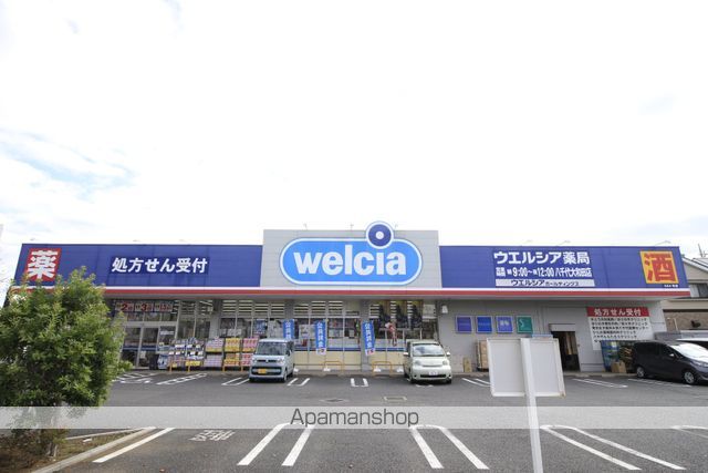メゾン　トールモンド八千代中央 その他10