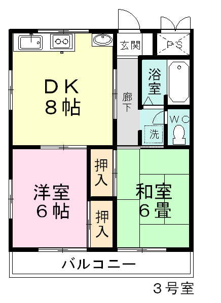 メゾン高千穂 103号室 間取り