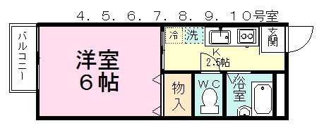 大内ハイツＢ 110号室 間取り