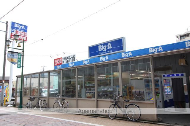 ＢｅｌｌｅＡｕｂｅ大久保 その他9