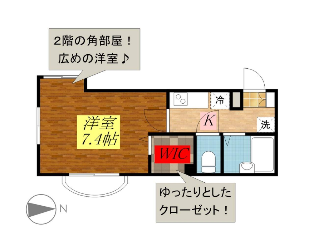 ハイムフローラ二和東 204号室 間取り