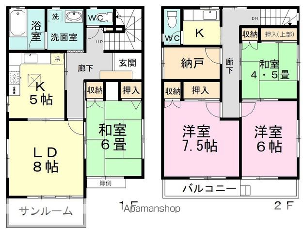 中村邸（古和釜） 間取り