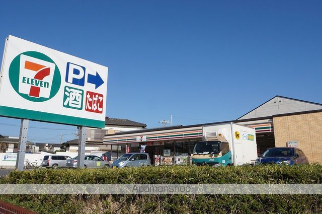 ドムス八千代 その他10