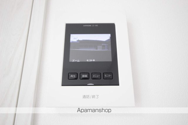 ドムス八千代 その他15