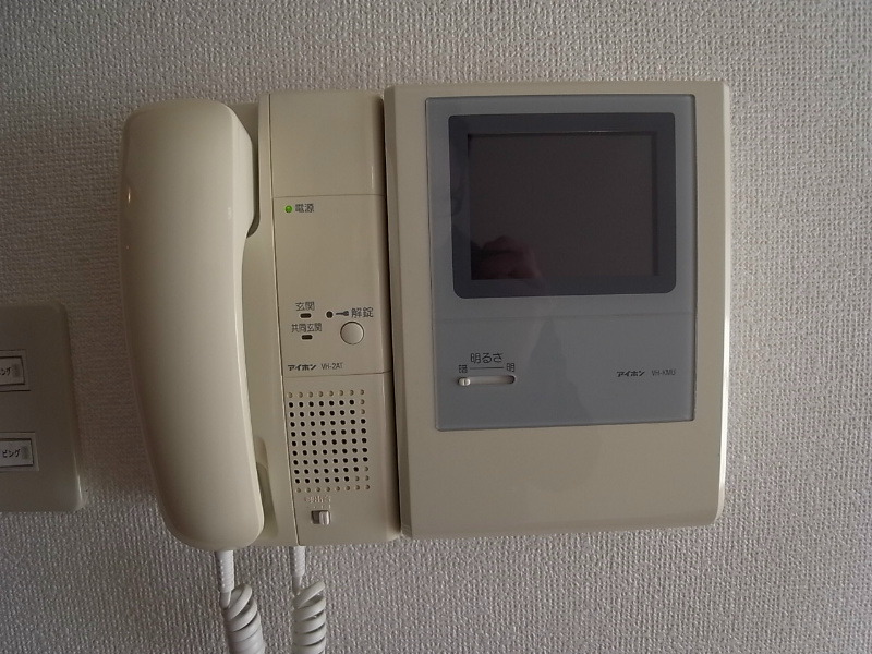 Ｃｏｚｙ緑が丘 その他24