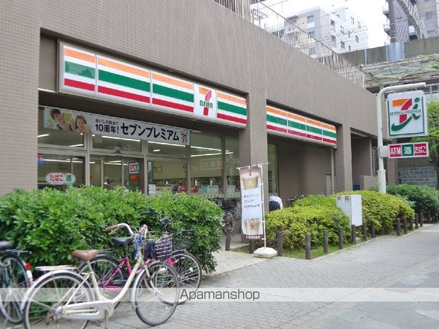 Ｃｏｚｙ緑が丘 その他10