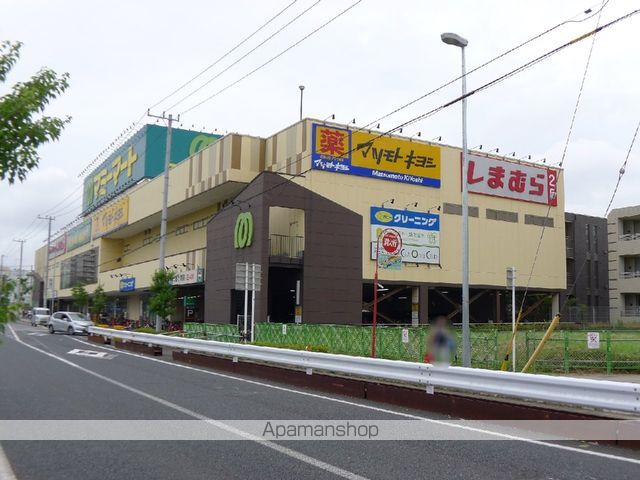 ホワイトパル その他9