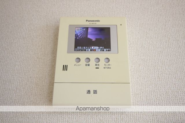 プリヴェ参番館 その他