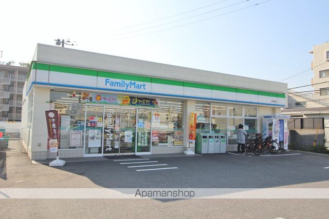 ビューシティ津田沼 その他9